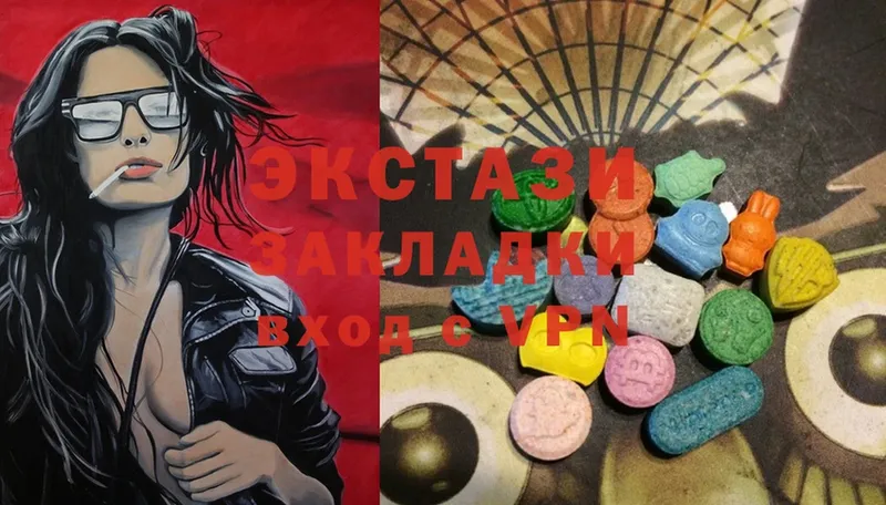 Ecstasy XTC  как найти наркотики  Пудож 